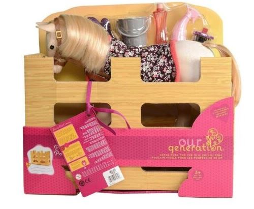 poulain foal crème 30 cm buki