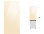 SAMSUNG PANNEAU HAUT 203cm CLEAN VANILLA - RA-B23EUT18GM BESPOKE