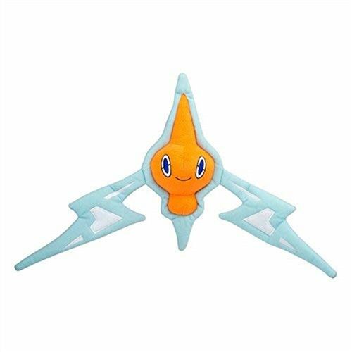 Peluche - Pokémon - Rotom 17 cm