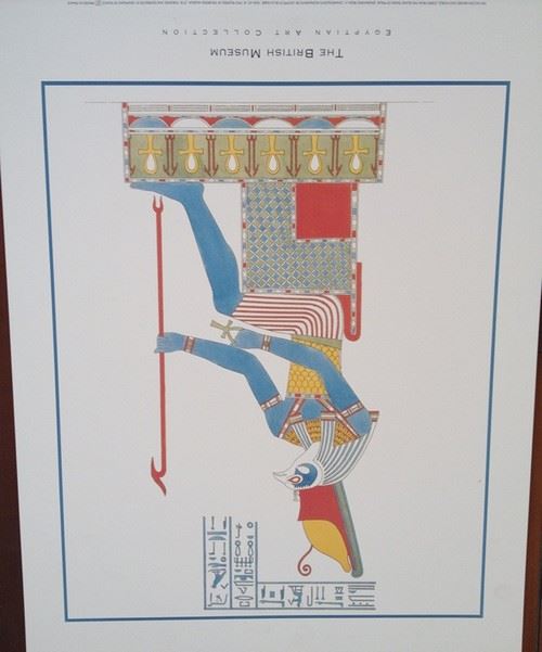 Egyptian Art Collection - 41x51 cm - AFFICHE / POSTER