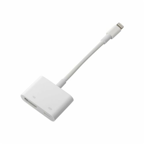 Qumox Lightning naar HDMI AV Digitale TV Adapter voor Apple iPad iPhone