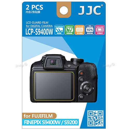 Protection Ecran LCD Visière H3 pour Appareil Photo Fujifilm Finepix S9400W