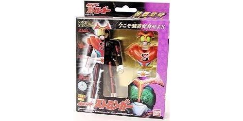 Souchaku Henshin Cavalier Masqué Plus Fort
