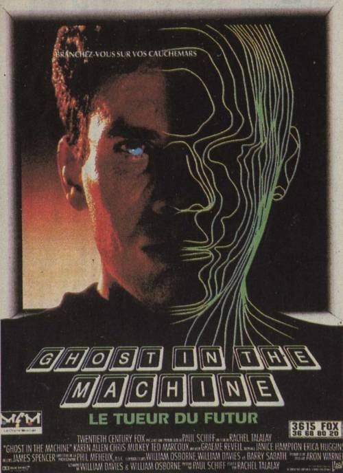 Ghost in the Machine / Le Tueur du Futur AFFICHE CINEMA ORIGINALE État correct - N/A reconditionné disponible sur Fnac