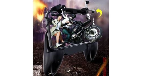 Mobile game controller 4in1 gamepad shoot and aim trigger phone cooling - noir