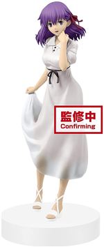 Fate/stay Night Heaven's Feel The Movie Exq Figure Nagiri Sakura