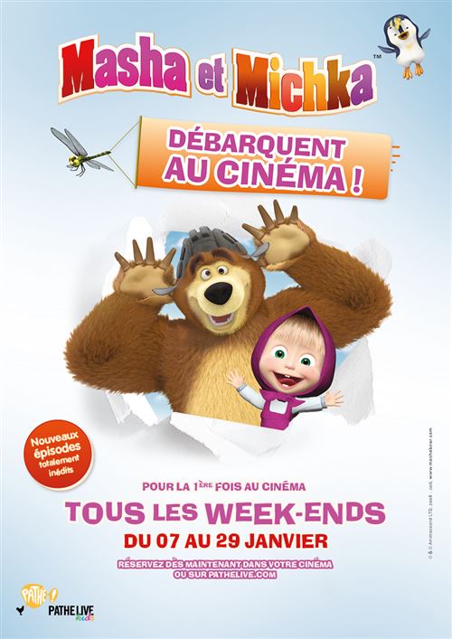 Masha et Michka - 2018 - AFFICHE