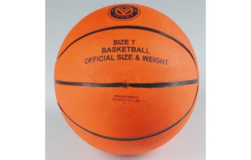 Basketball taille 7 No. 724008