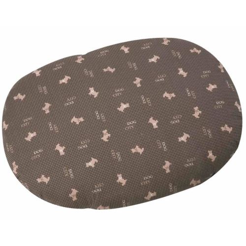 Flamingo Dogcity Coussin Déhoussable pour Chien 80 cm
