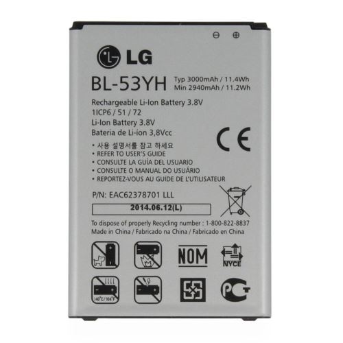 LG BL-53YH - batterij mobiele telefoon - Li-Ion