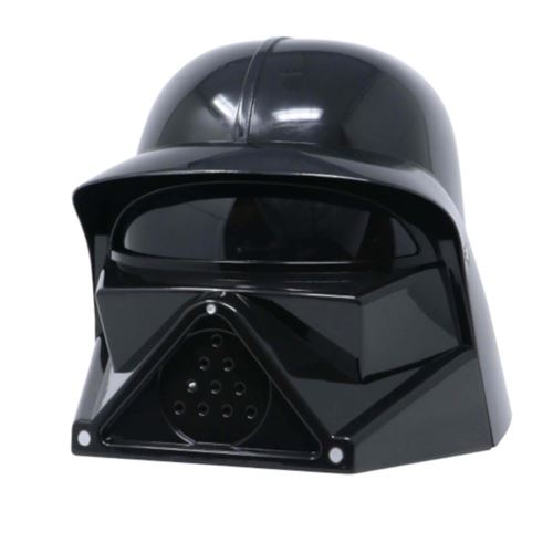 casque seigneur du mal adulte - Coloris : Noir13692 Guirca