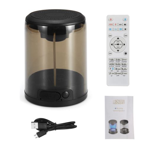 Projection 3D 8G haut-parleur du Coran islamique prière USB LED