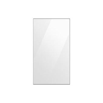 Panneau Haut (H200) Clean White (white glass)