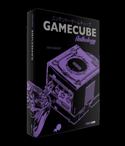 GameCube Classic Edition Relié