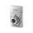 Canon IXUS 190 - Digitale camera - compact - 20.0 MP - 720p / 25 beelden per seconde - 10x optische zoom - Wi-Fi, NFC - zilver_1