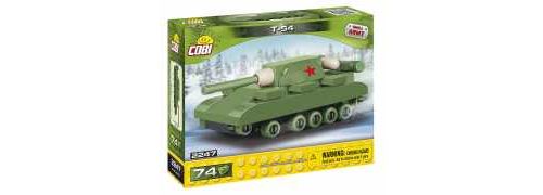 Nano tank t-54