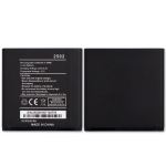 Originale Cache Batterie Vitre Arrière Bleu Pour Wiko Y60 Originale Cache Batterie Vitre Arrière Bleu Pour Wiko Y60