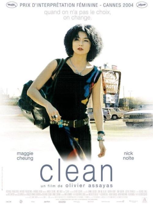 Clean AFFICHE CINEMA ORIGINALE