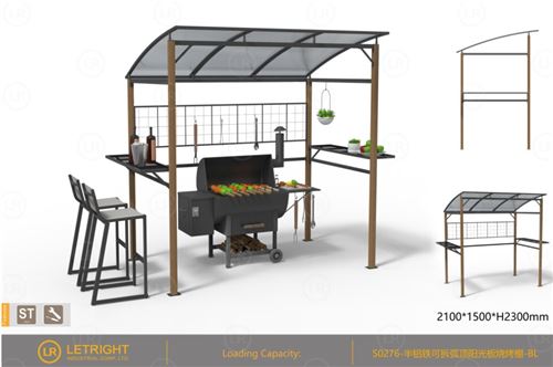 PROLOISIRS Abri barbecue Darwin en aluminium/acier heat/toit polycarbonate - oak/graphite