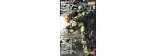 Bandai - Mg 1/100 Zaku II Ver.2.0