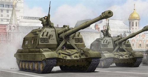 Trumpeter Russian 2S19 Self-Propelled 152Mm Howitz - 1:35E - Image 3