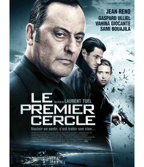 Le Premier Cercle AFFICHE CINEMA ORIGINALE