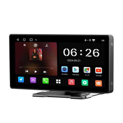 Avizar Écran CarPlay Android Auto 10,26 pouces Pare brise ou Tableau de bord Noir