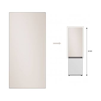 SAMSUNG PANNEAU HAUT 203cm SATIN BEIGE - RA-B23EUT39GM BESPOKE