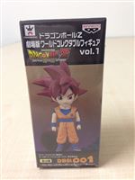 Dragon Ball Z The Movie World Collectible Figure Vol.1 Db Play 001 God (arcade Prize)