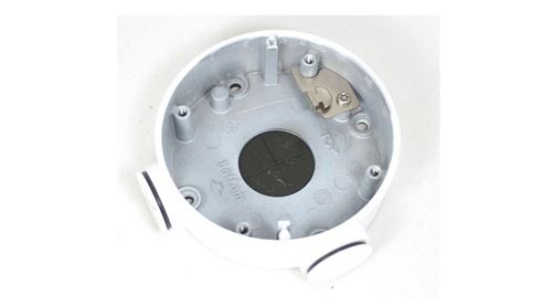 HIKVISION DS de 1260zj Kit de mise à niveau