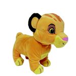 Peluche animée Shok ID Disney Simba