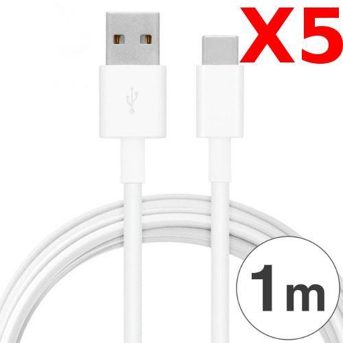 X5 Cable USB- Type C Chargeur Noir pour Samsung Galaxy Note 8 / S8 / S8 PLUS / A32017 / A52017 PACK X5 Blanc