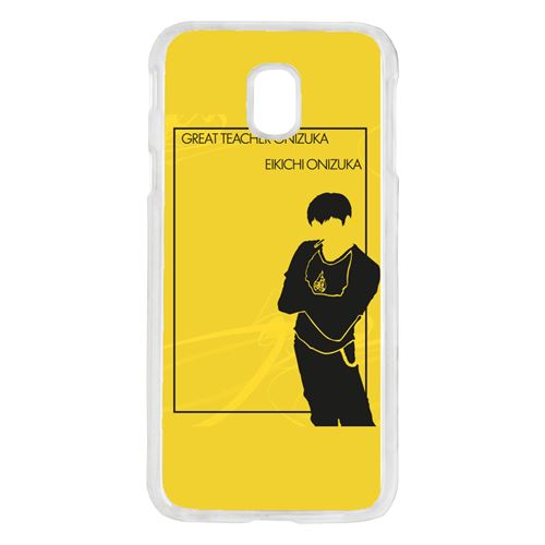 Coque great teacher onizuka compatible galaxy j7 2017 transparent