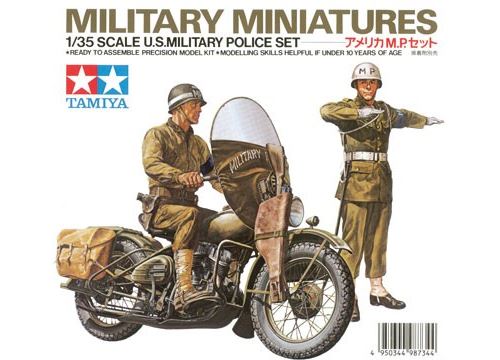 TAMIYA