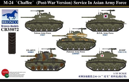 M-24 Chaffee(post-war Version) Service In Asia Army Force- 1:35e -