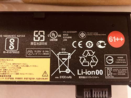 Lenovo - ThinkPad Baterie 61 + +