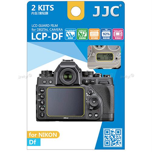 Protection Ecran LCD Visière H3 pour Appareil Photo Nikon DF