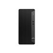MSI MEG PROSPECT 700R - Tour - ATX étendu - panneau latéral fenêtré (verre trempé) - pas d'alimentation (ATX) - USB/Audio/Mic