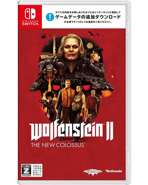 Nintendo Wolfenstein II: The New Colossus, Switch Standard Nintendo Switch