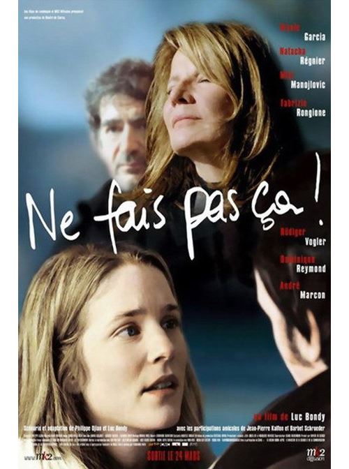 Ne Fais Pas ça! AFFICHE CINEMA ORIGINALE État correct -  reconditionné disponible sur Fnac