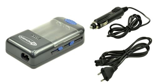 2POWER : Chargeur 3 en 1 pour prises 230V et 12V