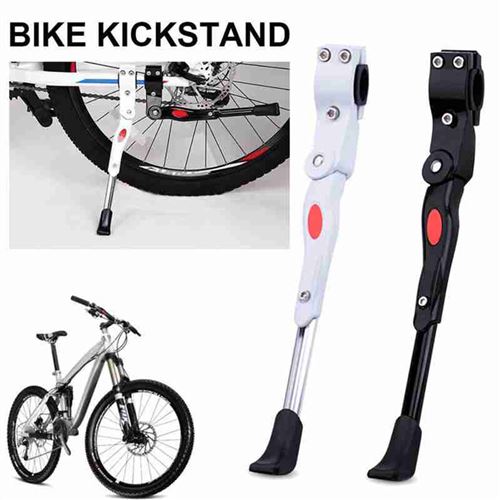Béquille ajustable pour VTT YOUKUKE en alliage d'aluminium - Blanc