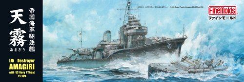 FW2 1350 IJN Destroyer Amagiri par Fine Moulds