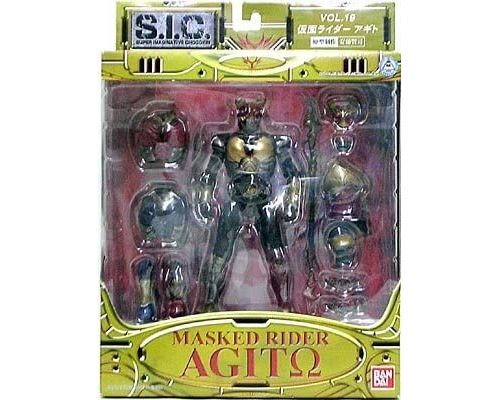 S.i.c. Vol. 19 Kamen Rider Agito