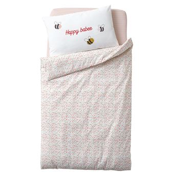 50 Sur Housse De Couette Bebe Jardin Des Abeilles Blanc Multicolore 80x1 Vertbaudet Parure De Lit Bebe Achat Prix Fnac