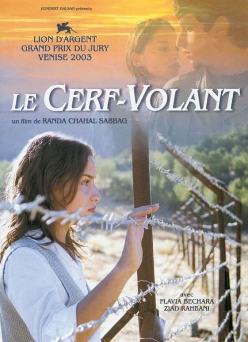 Le Cerf-Volant AFFICHE CINEMA ORIGINALE