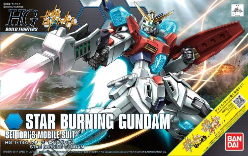 GUNDAM Build Fighters - Model Kit - HG 1/144 - Star Burning Gundam