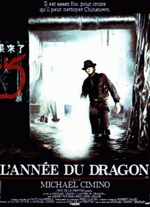 L'Année du Dragon - 116x158 cm - AFFICHE / POSTER
