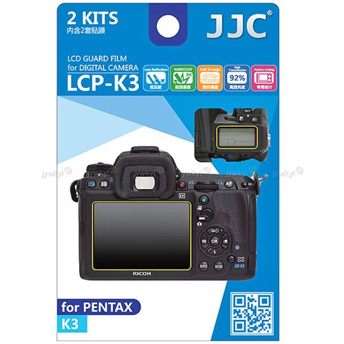 Protection Ecran LCD Visière H3 pour Appareil Photo Pentax K3