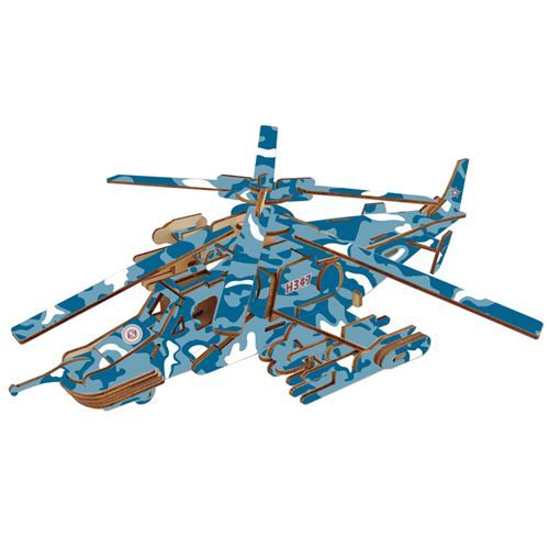 Puzzle 3D 84 pièces - Requin noir